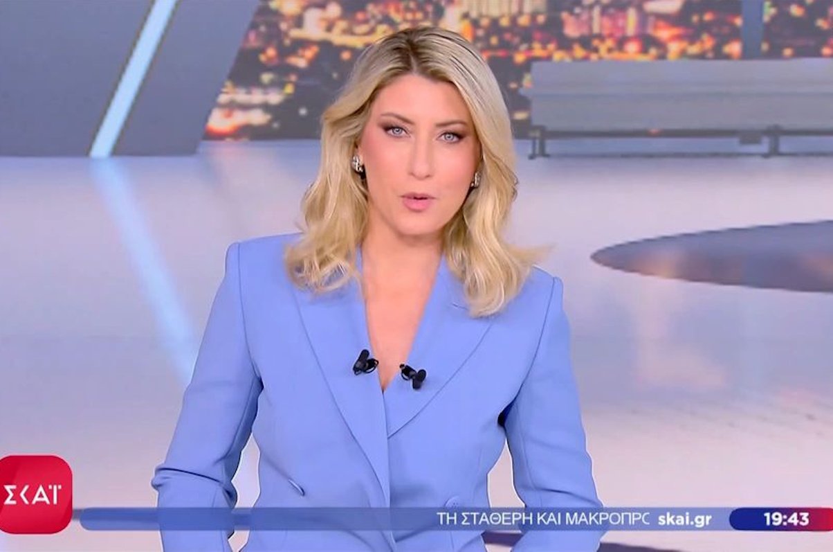 Σία Κοσιώνη: Επέστρεψε στο κεντρικό δελτίο του ΣΚΑΪ