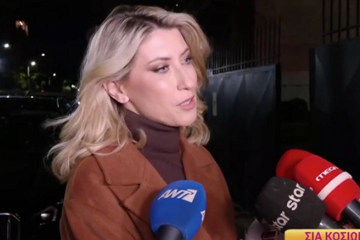Σία Κοσιώνη: «Ο σύζυγός μου ήταν βράχος δίπλα μου από την πρώτη στιγμή – Δεν με άφησε δευτερόλεπτο»