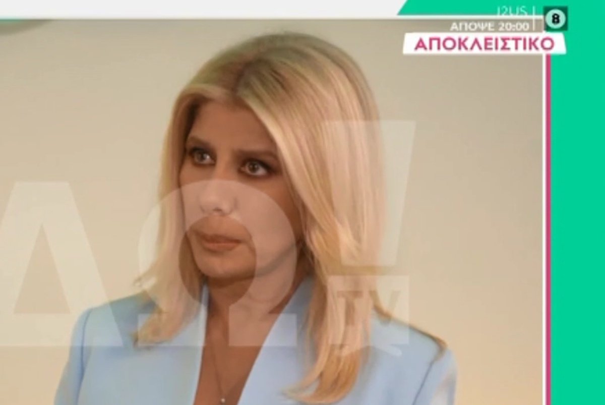 Ζήνα Κουτσελίνη: «Μου έγραψαν ότι έκανα το “Ψαράκι” για την τηλεθέαση – Θα μου τη σηκώσει ένα τραγούδι;»