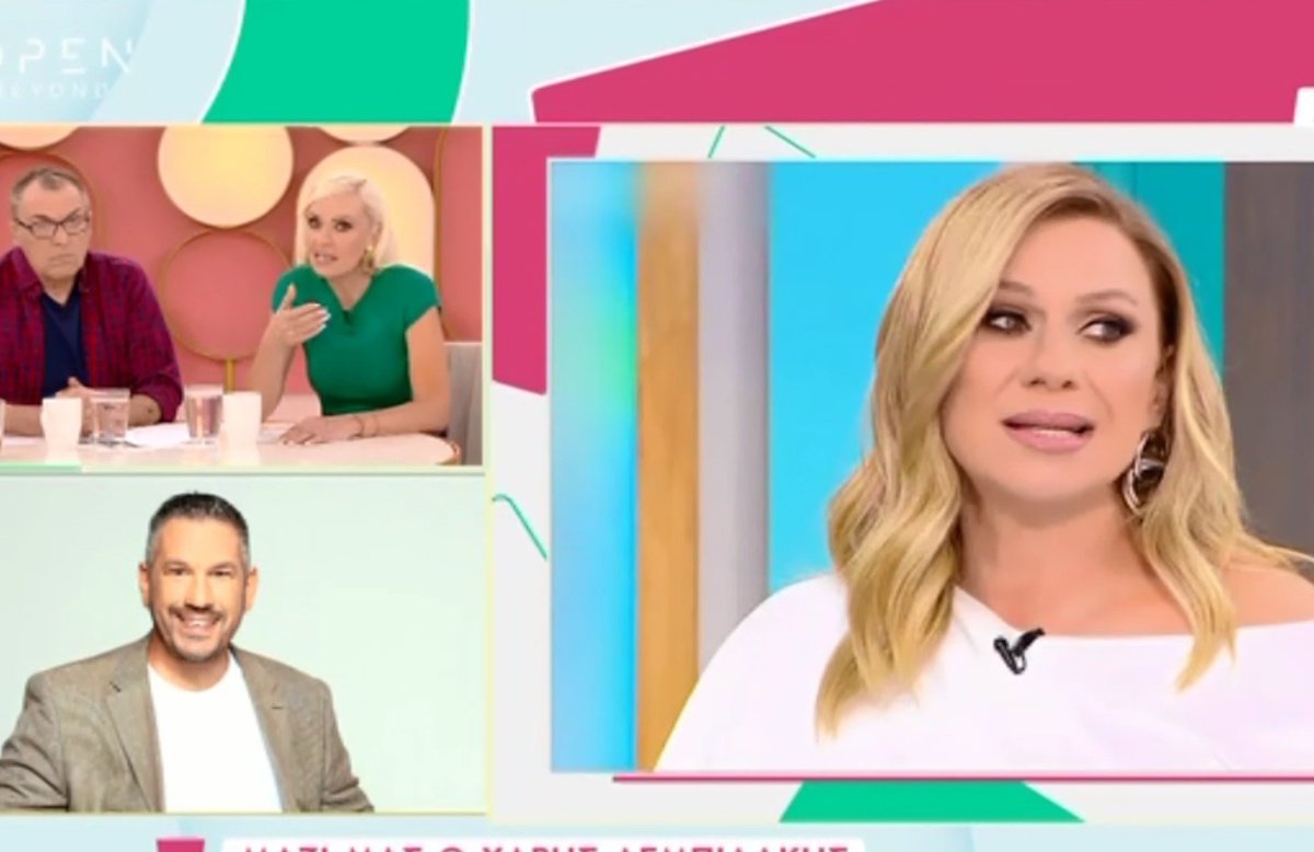 Χάρης Λεμπιδάκης: Η απάντηση στα κακόβουλα σχόλια από την εκπομπή της Καραβάτου – «Είναι πολύ κρίμα…»