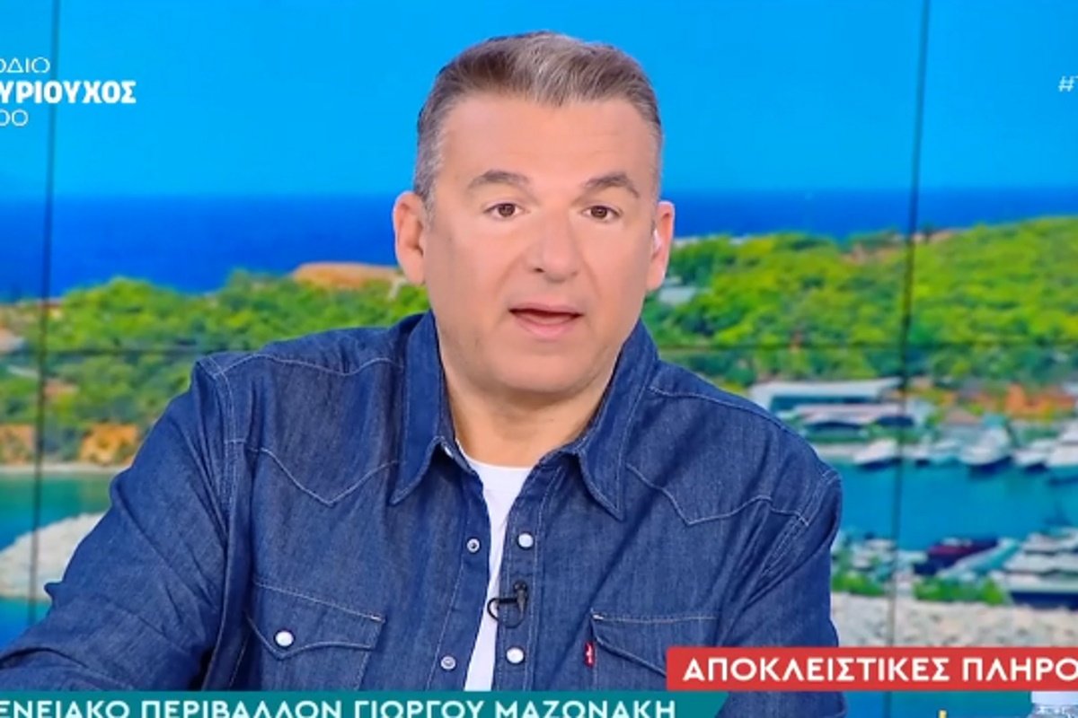 Γιώργος Λιάγκας: Τα έβαλε ξανά με την ΕΡΤ – «Είπα να μην γκρινιάξω αλλά αυτή η ρουφιάνα με προκαλεί»