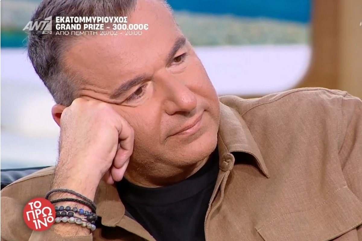Γιώργος Λιάγκας: «Λύγισε» στον «αέρα» του Πρωινού με τον Νεκτάριο Μαλλά