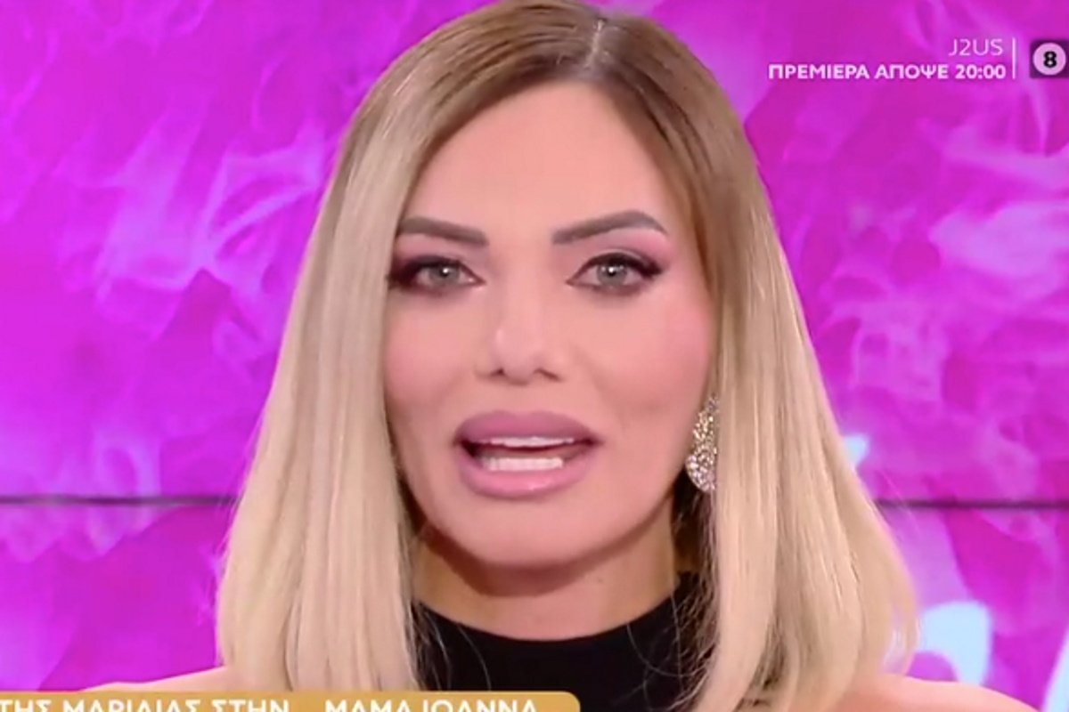 Ιωάννα Μαλέσκου: Συγκίνηση και δάκρυα ανήμερα των γενεθλίων της – Η έκπληξη στον αέρα της εκπομπής
