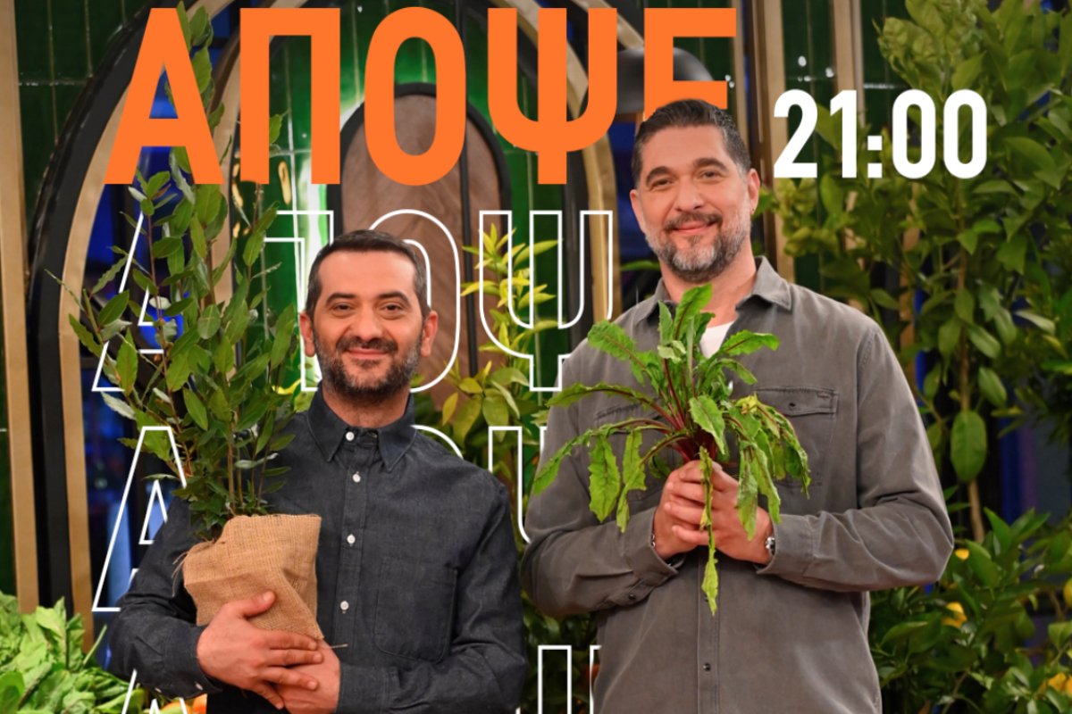 MasterChef 17/2: Τεστ δημιουργικότητας και δύο υποψήφιοι προς αποχώρηση από την Μπλε μπριγάδα