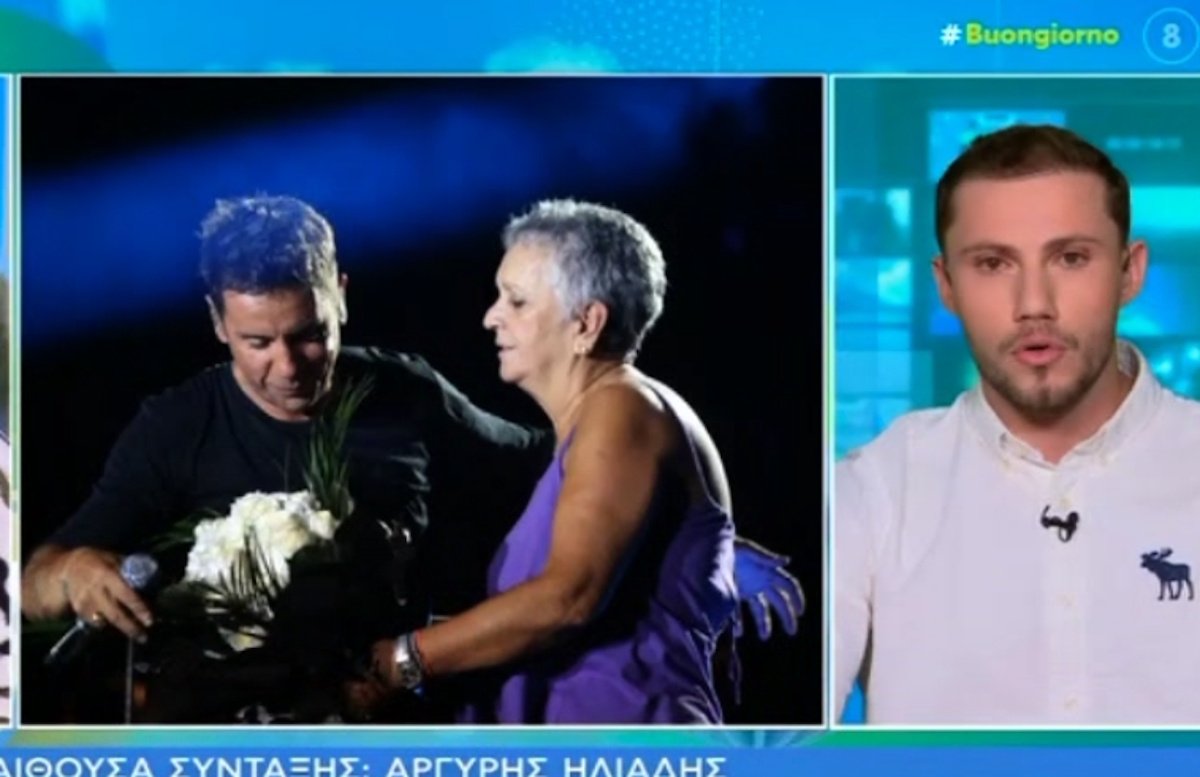Γιώργος Μαζωνάκης: Τα νεότερα για κατάσταση της υγείας της μητέρας του