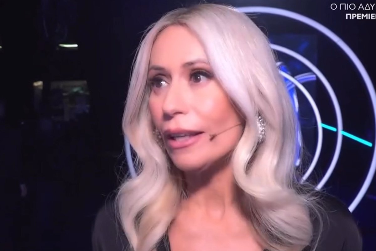 Μαρία Μπακοδήμου για «Πιο Αδύναμο Κρίκο»: «Έχω ανυπομονησία – Είναι πολύ έξυπνο παιχνίδι και έχει στρατηγική»