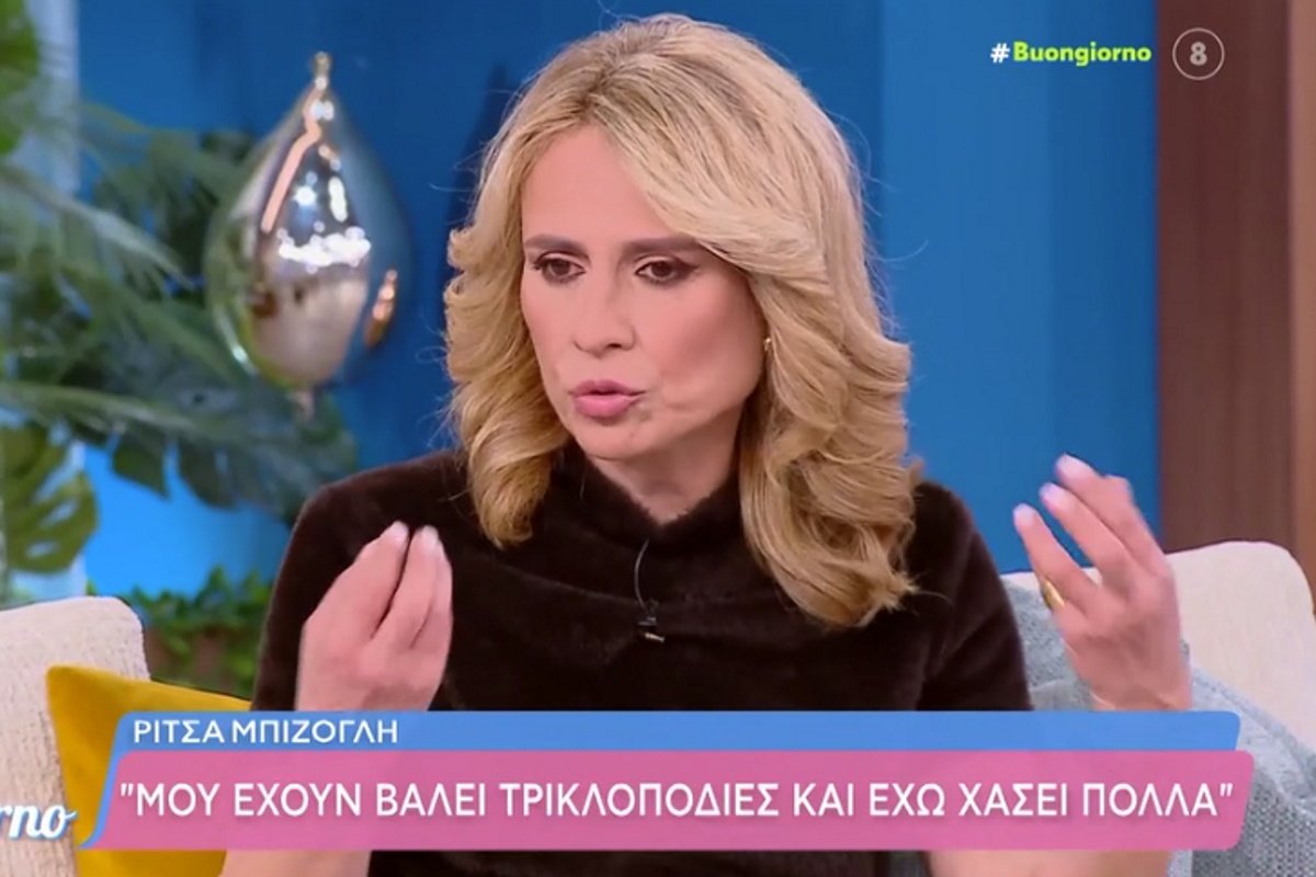 Ρίτσα Μπιζόγλη: «Έχω κλάψει σε δελτίο, έκλαψα στο Μάτι, έκλαιγα πριν από το δελτίο…»