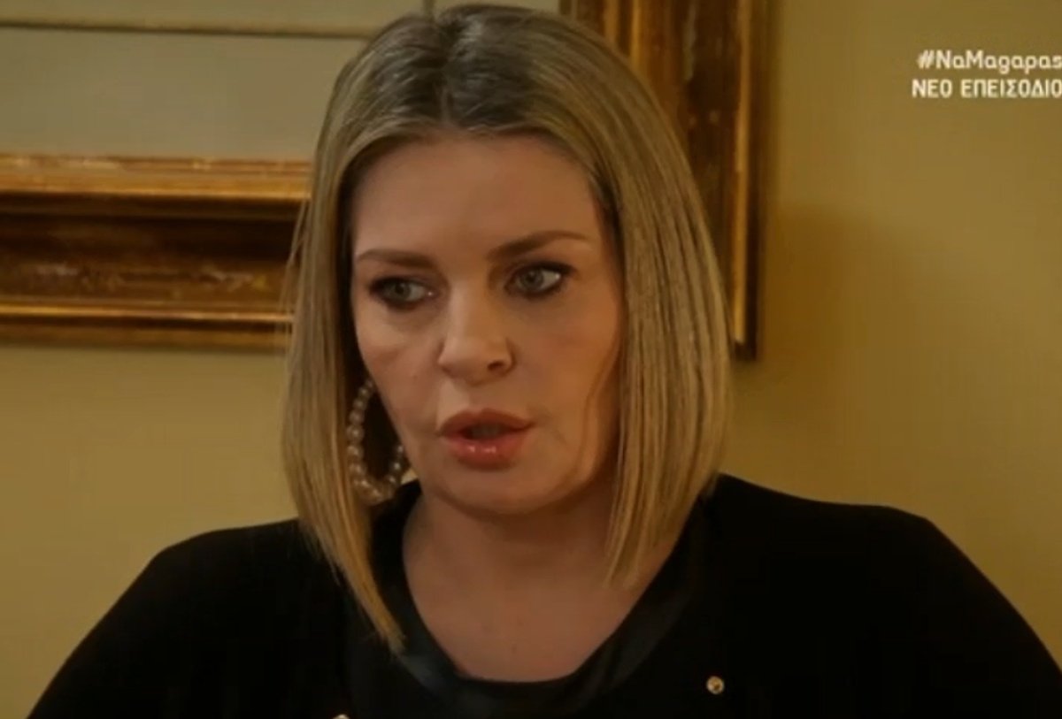 Να μ΄αγαπάς – Χ: Φτηνά τη γλίτωσε η… κατσαρίδα του Ναυπλίου – «Κοίτα, που θα τη βγάλει καθαρή!»