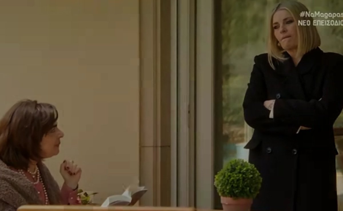 Να μ’ αγαπάς: Κυλιέται στα πατώματα το Χ με το τετ α τετ Σοφίας – Νικαίτης: «Κλαίω ρε!»