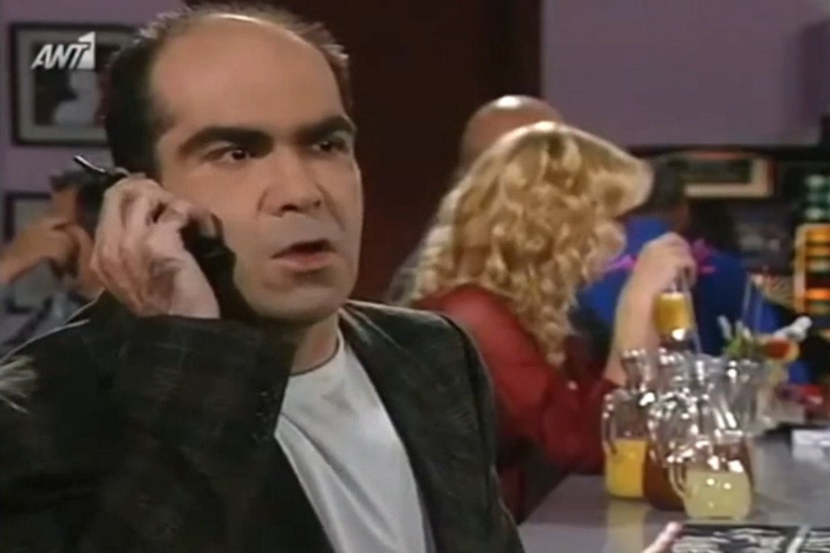 «Ο Νώντας είμαι!»: Η πιο cult… τηλεφωνική ατάκα των ’00s που άφησε εποχή!