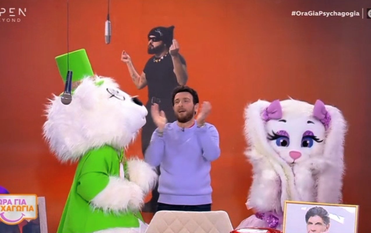 Quiz: Τι κάνουν ο Θανάσης Πάτρας μια αρκούδα και ένας λαγός στο πλατό;