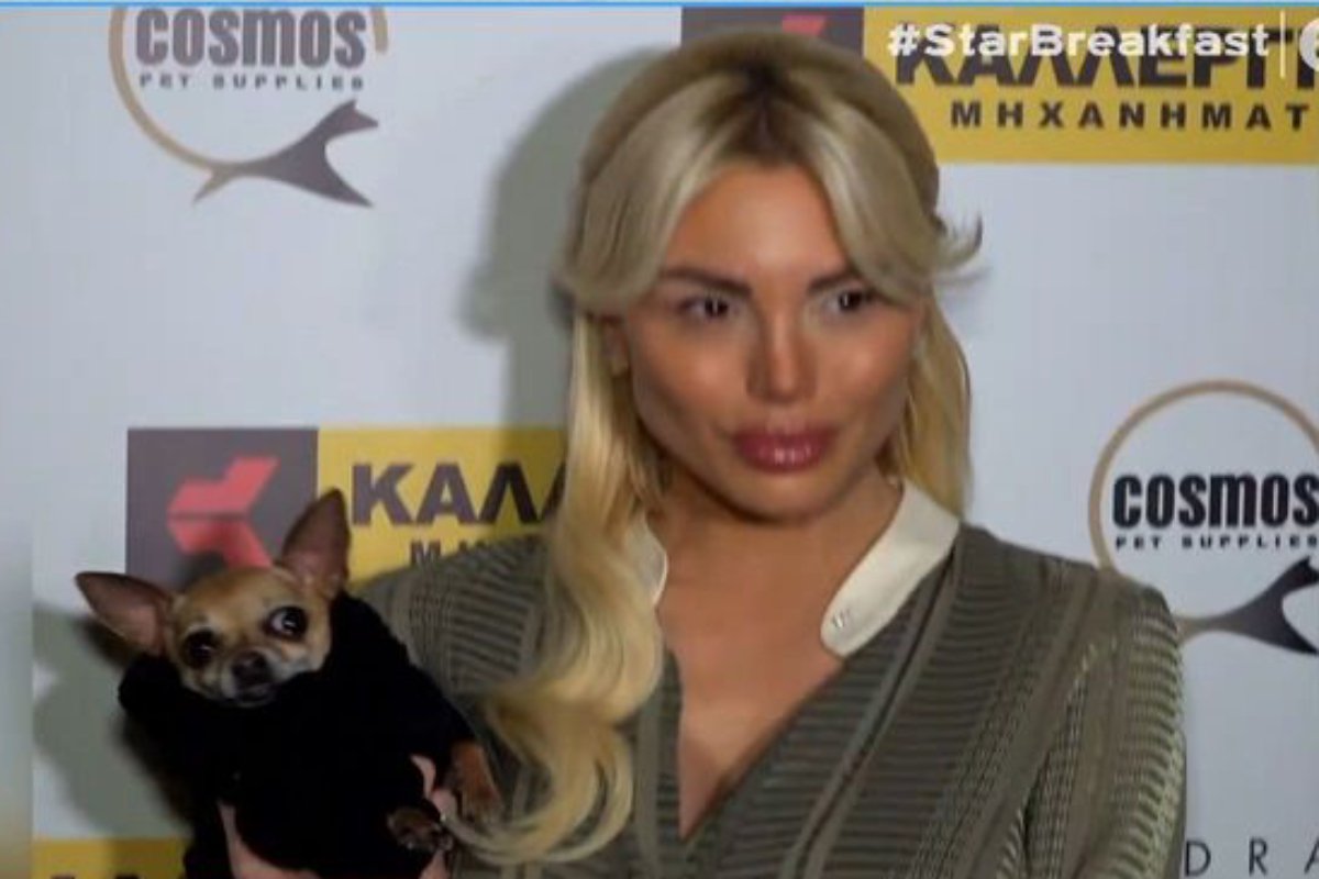 Αλεξάνδρα Παναγιώταρου: «Ο πιο πιστός μου άντρας είναι ο σκύλος μου, o Ρίτσι»