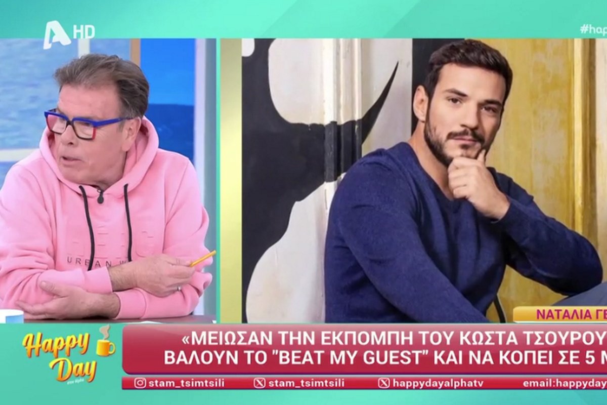Δημήτρης Παπανώτας: Κόλαφος για το Beat my guest – «Αυτό το πράγμα ποιος το διάλεξε να παίξει; Ποιανού γούστο είναι;»