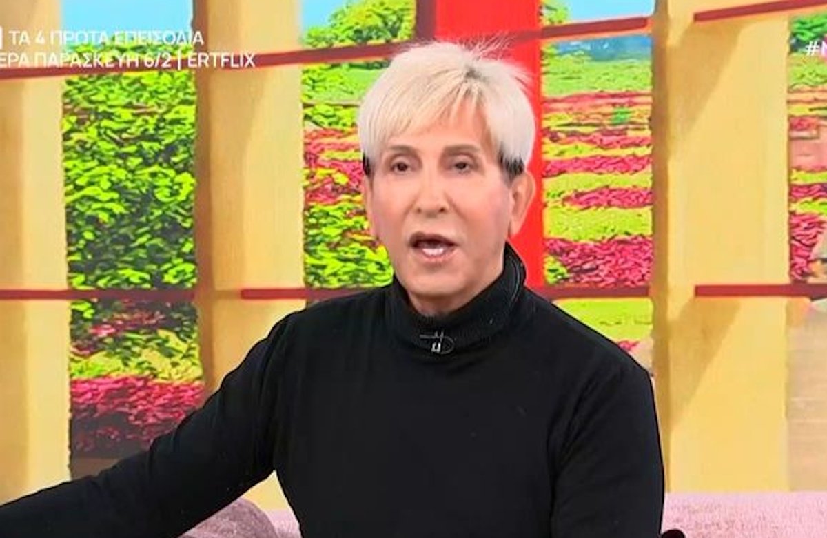 Δημήτρης Παπάζογλου: «Η Ναταλία Γερμανού δεν με θυμήθηκε – Αυτός είναι ένας καημός»