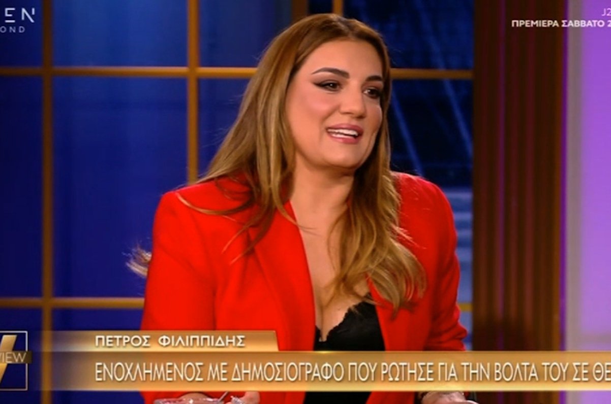 Παπίλα για Φιλιππίδη: «Άλλος μπορεί να ντρεπόταν επειδή έχει καταδικαστεί για δύο απόπειρες βιασμού…»