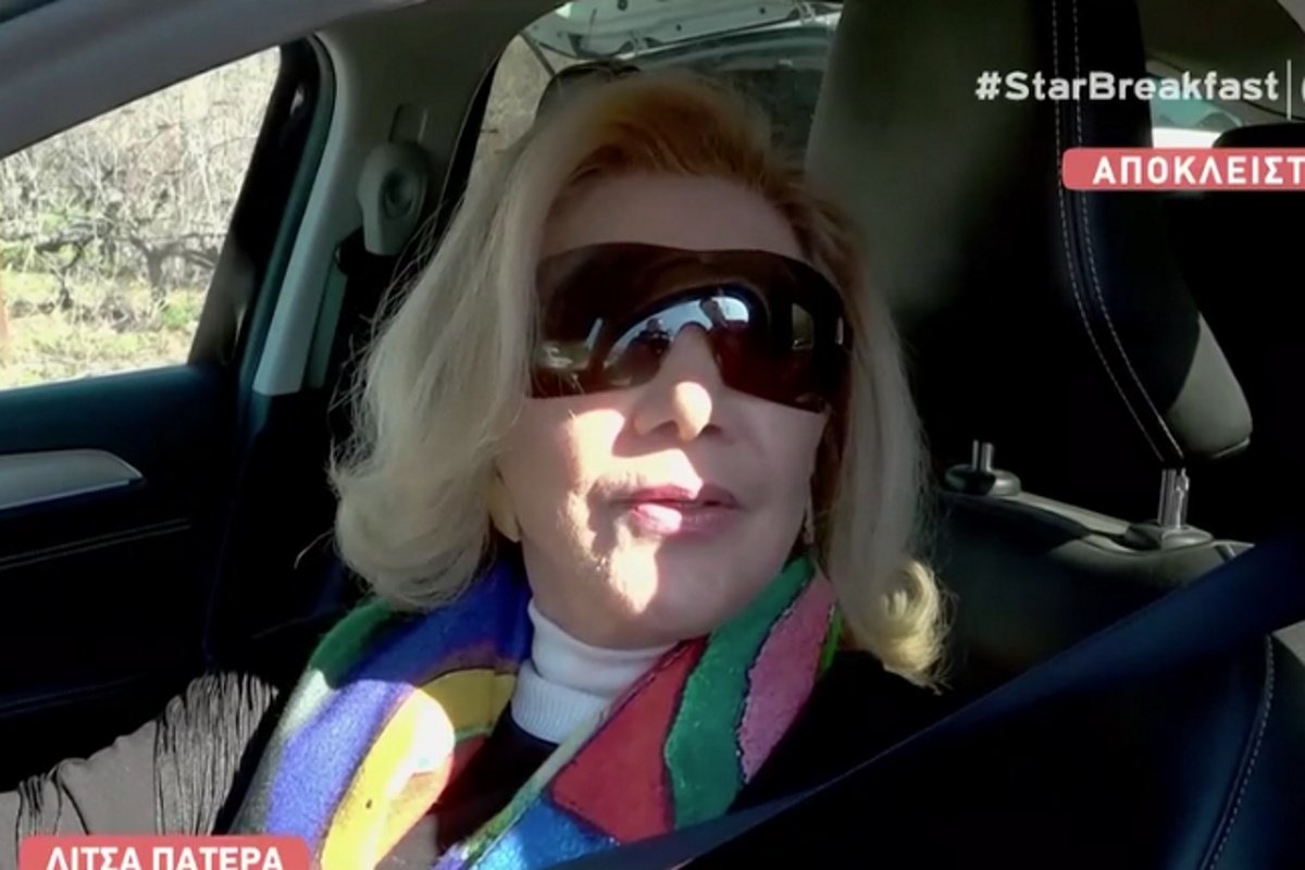 Λίτσα Πατέρα για Γιώργο Παπαδάκη: «Έχω αρρωστήσει μετά την απώλειά του – Είμαστε σε πένθος…»