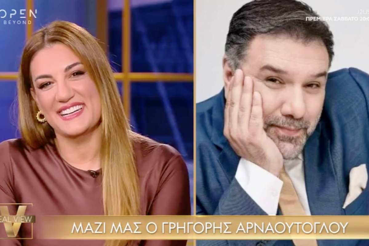 Γρηγόρης Αρναούτογλου: Η συγκίνηση για τη Μαρία Κωνσταντάρου – «Θα κάνω ό,τι μπορώ για να βρεθεί στην καρέκλα»