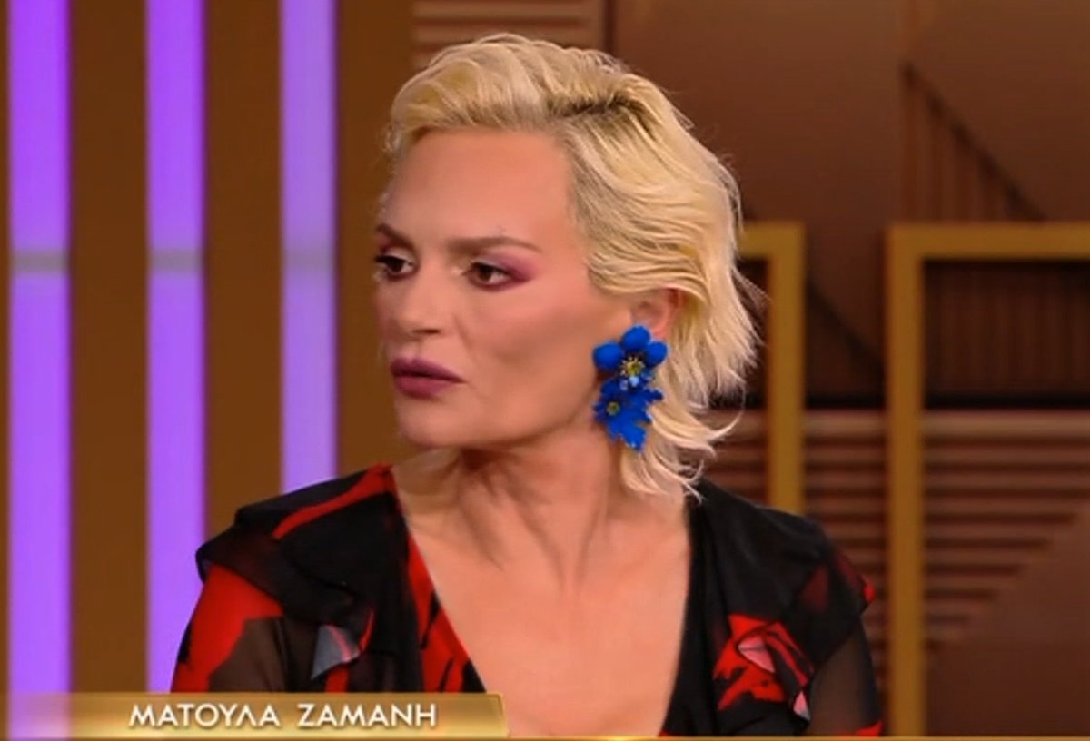 Χριστοπούλου: «Δεν με πείραξε που έβγαλε την μπλούζα η Ζαμάνη, στη Βανδή θα με ξένιζε…»