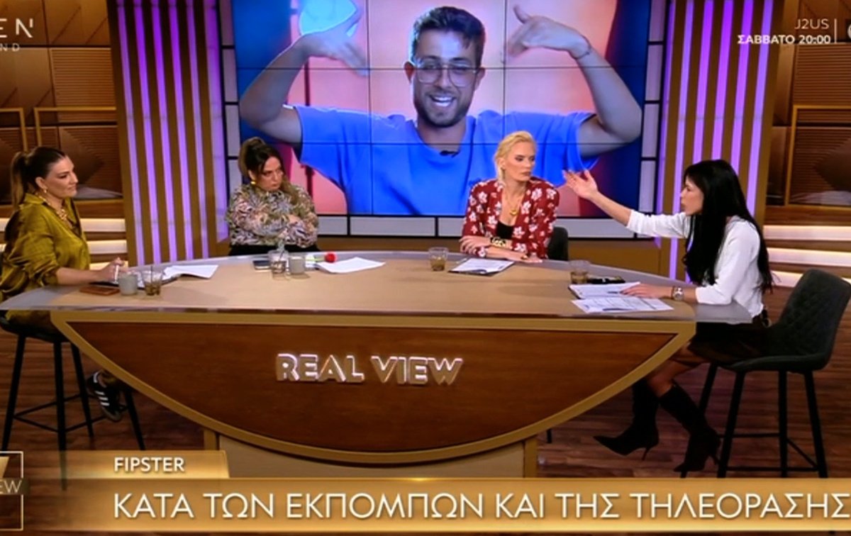 Διχάστηκαν στο Real View: «Και στην τηλεόραση και στο ίντερνετ κανιβαλιζόμαστε!»