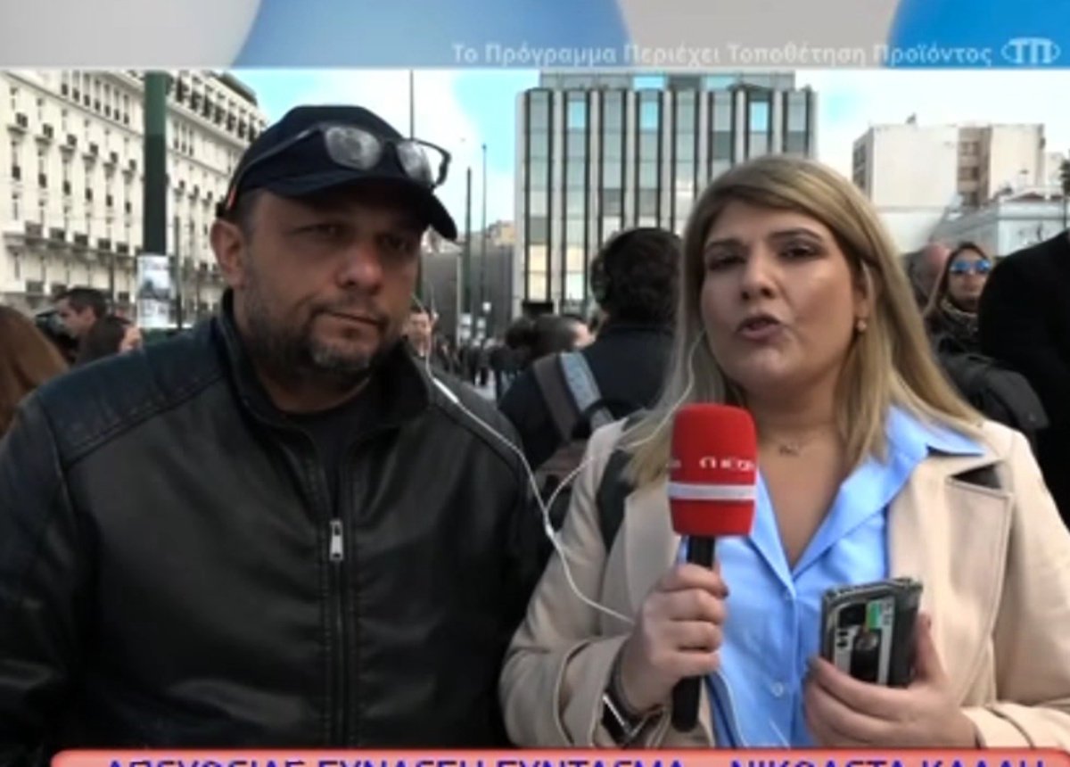 Πάνος Ρούτσι για Τέμπη: «Δεν ανεχόμαστε πια την κοροϊδία – Να παρακαλέσω την αστυνομία να μη χρησιμοποιήσει δακρυγόνα»