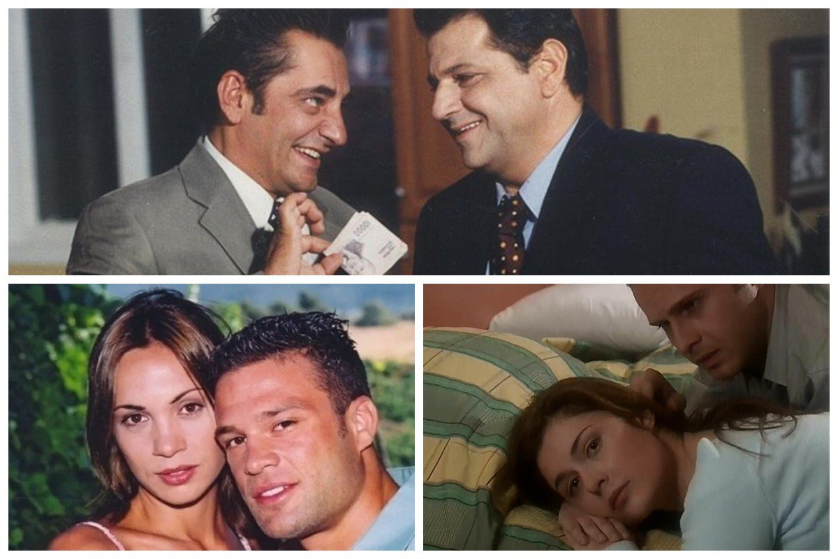 16+1 σειρές που βλέπαμε οικογενειακά τα βράδια στα 90s και 00s