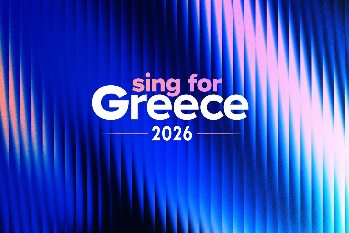 Eurovision 2026: Αυτοί είναι οι δύο τρόποι που θα μπορεί να ψηφίσει το κοινό για το τραγούδι που θα εκπροσωπήσει την Ελλάδα 
