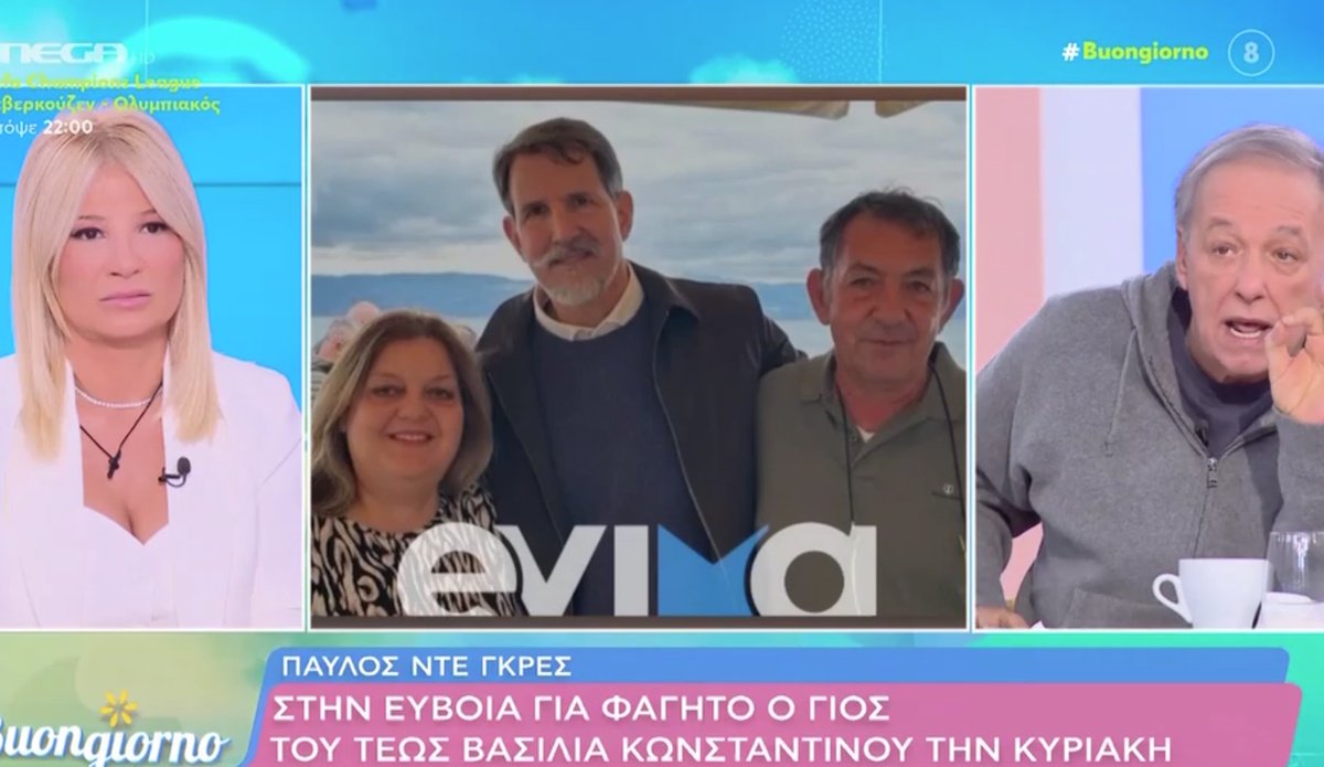 Φαίη Σκορδά: «Έμαθα ότι σκέφτονται τον Τσουρό στον ΑΝΤ1 για το καλοκαιρινό για να πάει μετά Σαββατοκύριακο»