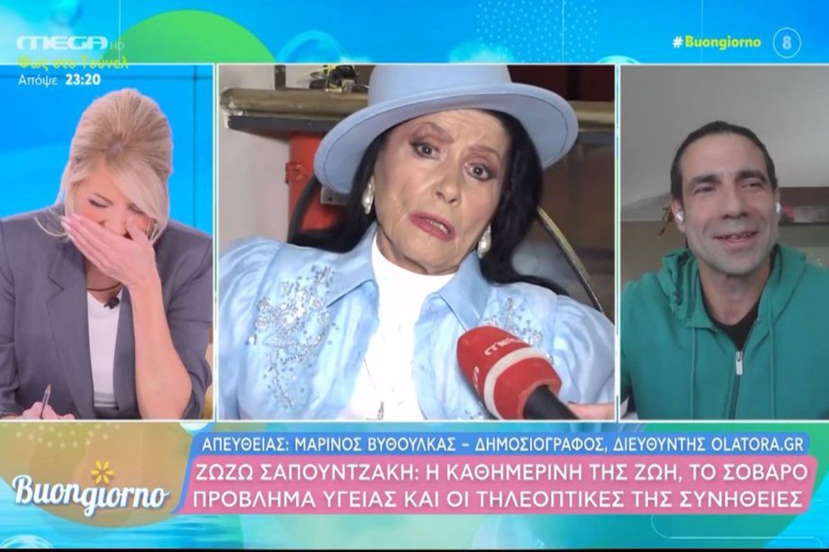 Φαίη Σκορδά: Το on air μπέρδεμα του Μαρίνου Βυθούλκα που σκόρπισε γέλια στο πλατό – «Αχ, Θεέ μου…»