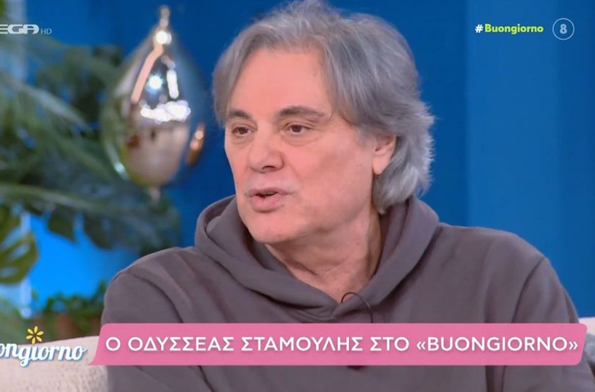 Οδυσσέας Σταμούλης: «Δεν ξεκινήσαμε να κάνουμε ένα πανηγύρι, ήταν η ολοκλήρωση της προσωπικής μας ζωής»
