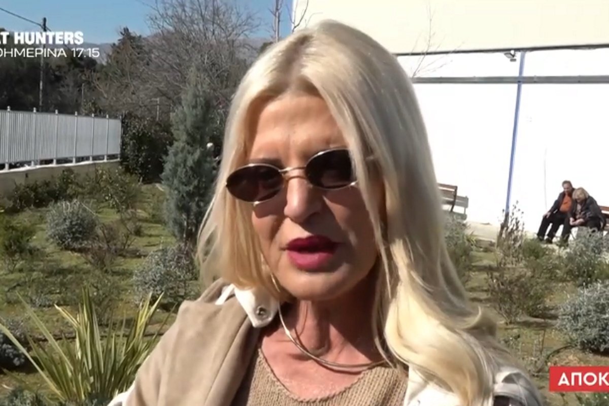 Μαρίνα Σταυράκη: «Ήταν ένα πολύ σκληρό γεγονός» – Οι πρώτες δηλώσεις μετά τη ληστεία στο σπίτι της