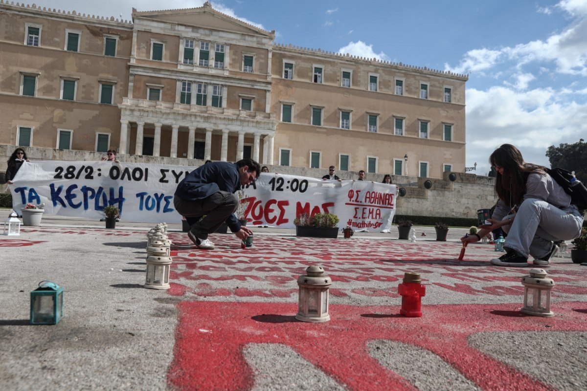 Τέμπη, τρία χρόνια μετά: Η μνήμη πονά, η απαίτηση για δικαιοσύνη δυναμώνει