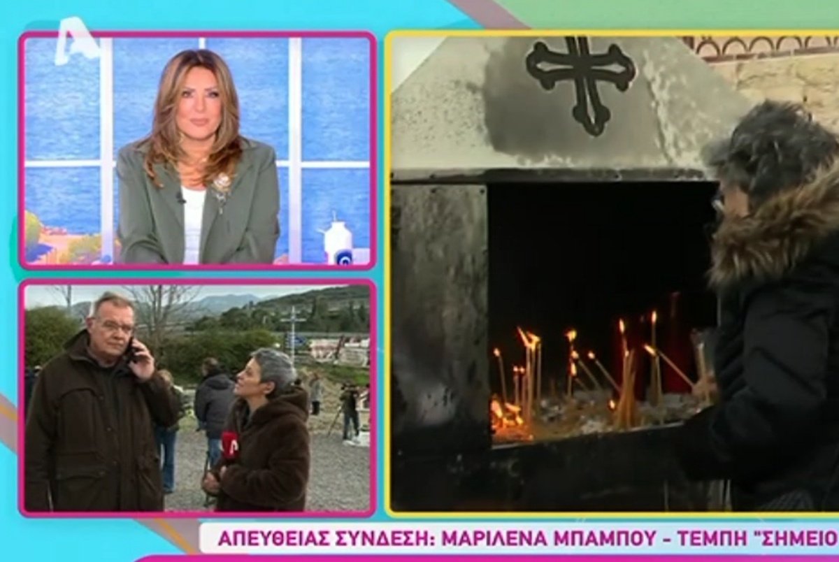 «Τα Τέμπη δεν πρόκειται να ρίξουν καθεστώς, αλλά θα χτίσουν τη δικαιοσύνη» δηλώνει ο πατέρας της αδικοχαμένης Ελισάβετ