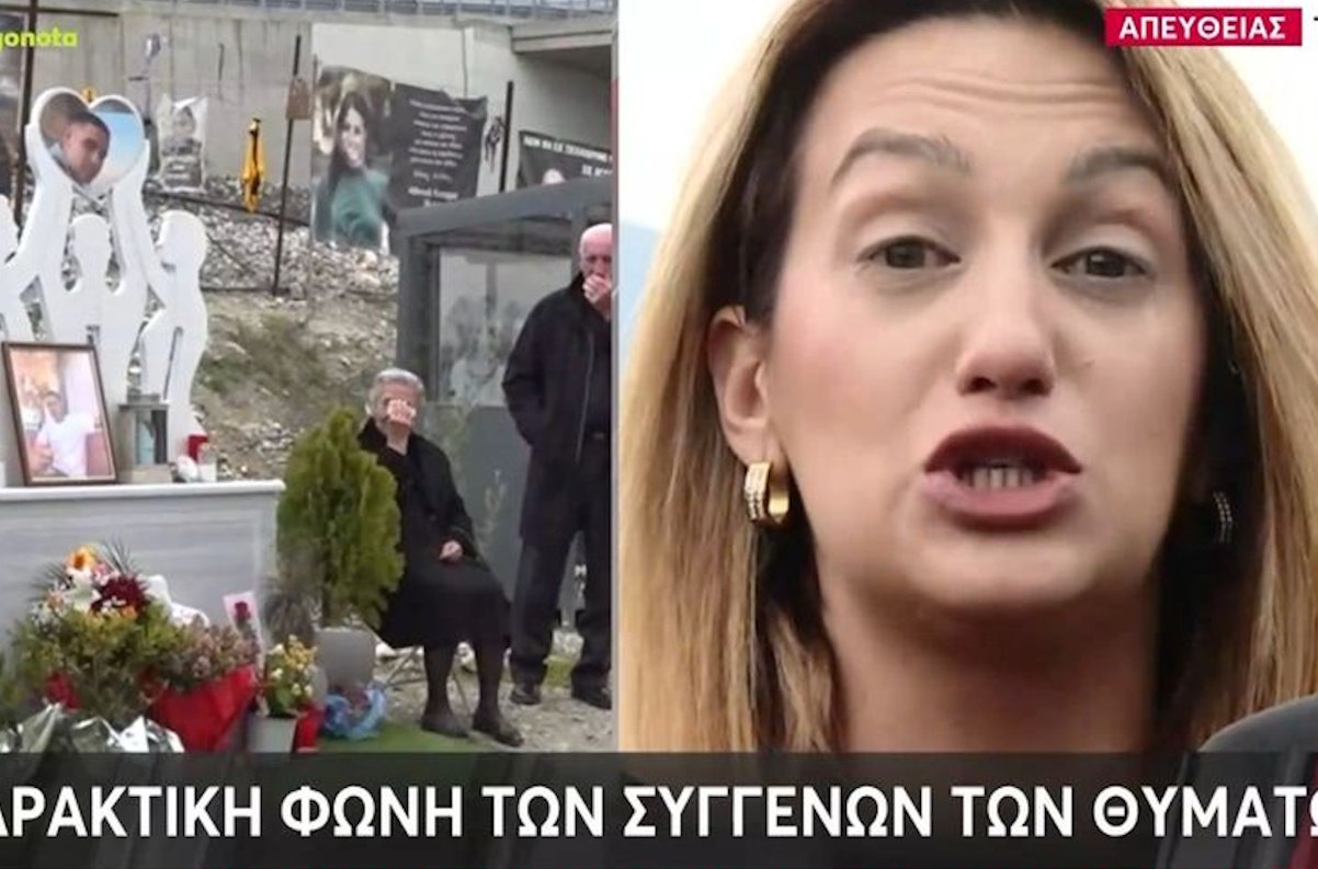 Τέμπη: «Είμαστε με ψυχοφάρμακα και αντικαταθλιπτικά εδώ και τρία χρόνια»