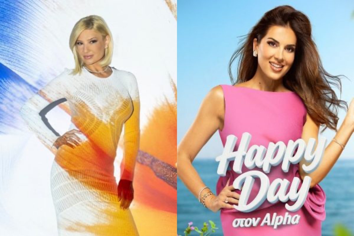 Τηλεθέαση 4/2: Πρωτιά για Buongiorno και Happy Day!