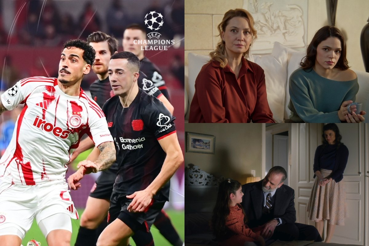 Τηλεθέαση: Champions League και μυθοπλασία στην prime time της Τρίτης 24/2