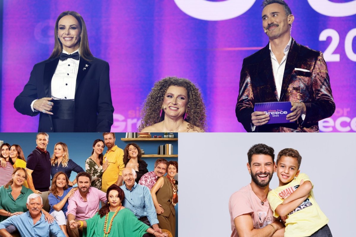 Τηλεθέαση: Τι έκανε ο β΄ ημιτελικός της Eurovision – Ποιες σειρές τον κόντραραν;