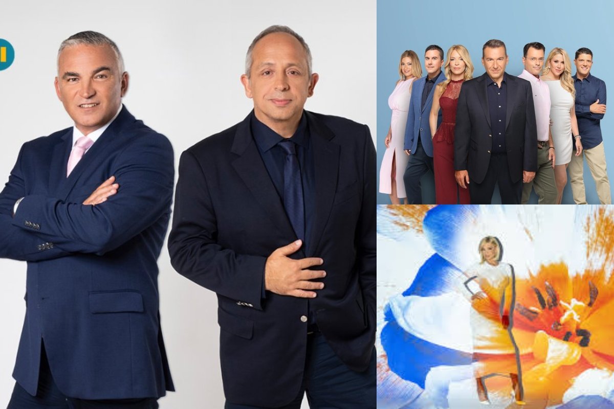 Τηλεθέαση: Η ενημέρωση νίκησε την ψυχαγωγία στην πρωινή ζώνη