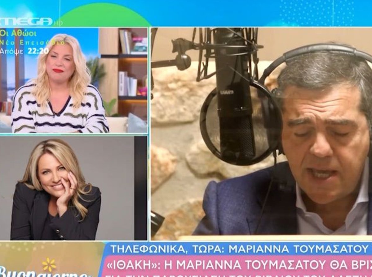 Μαριάννα Τουμασάτου για Τσίπρα: «Έχει την εκτίμησή μου, έχει κάνει λάθη, όχι εγκλήματα»