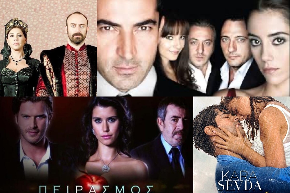 Οι τούρκικες σειρές που μας καθήλωσαν στην ελληνική TV – Από τα Σύνορα της Αγάπης στο Kara Sevda