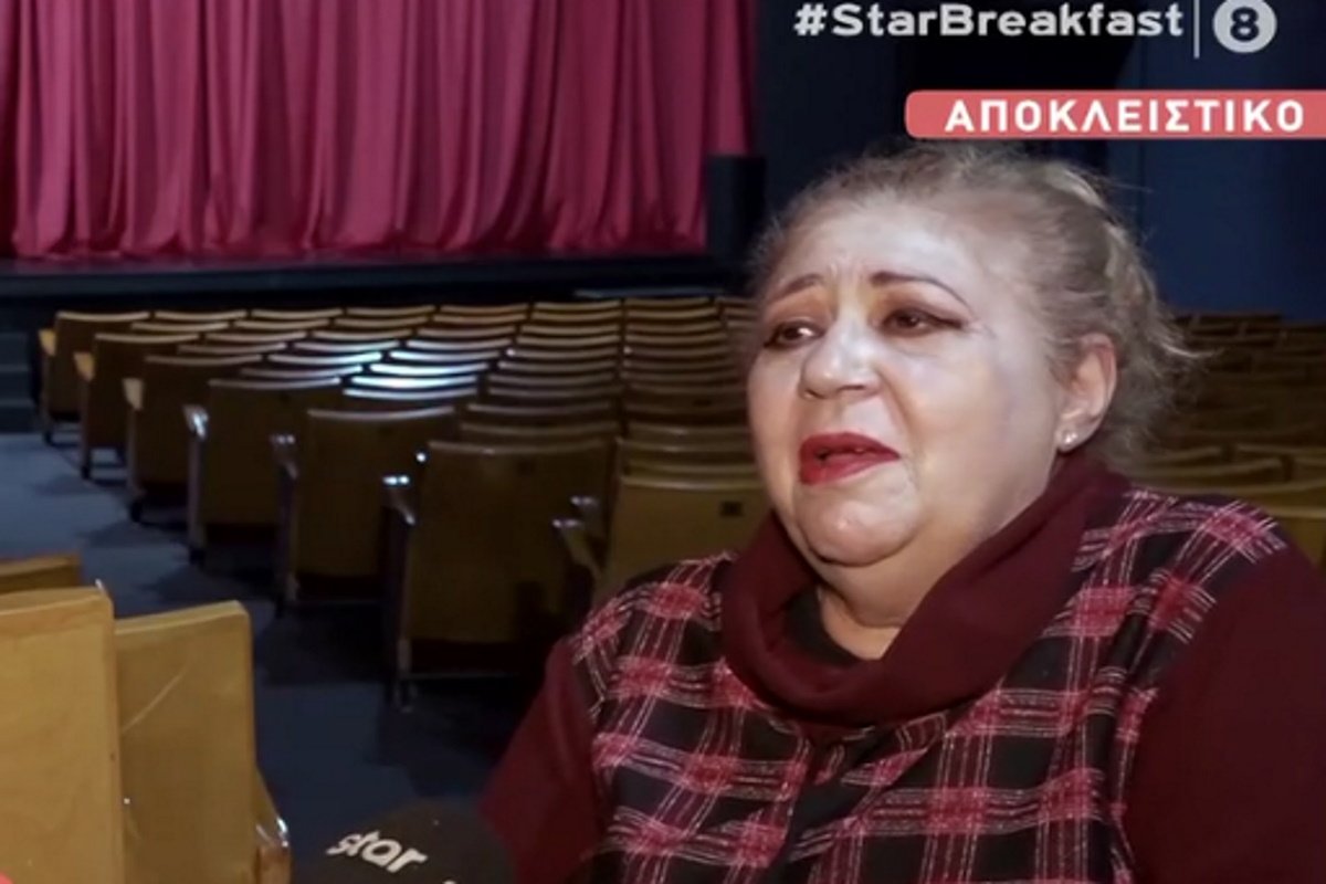 Χριστίνα Τσάφου: «Έκανα ψυχοθεραπεία και ζήτησα συγγνώμη από το παιδί μου»