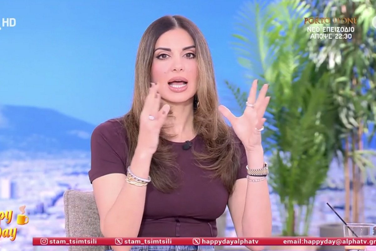 Σταματίνα Τσιμτσιλή: Βάζει τελεία στην υπόθεση Παπανώτα – «Να μην τροφοδοτούμε άλλο ένα λάθος»