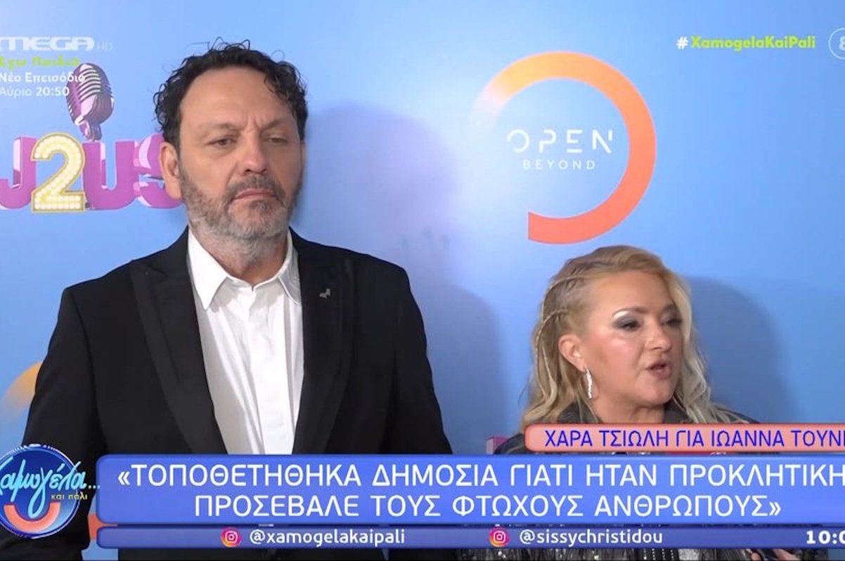 Τσιώλη για Τούνη: «Άνοιξα αυτό το beef γιατί ήταν πολύ προκλητική, προσέβαλε τους φτωχούς ανθρώπους»