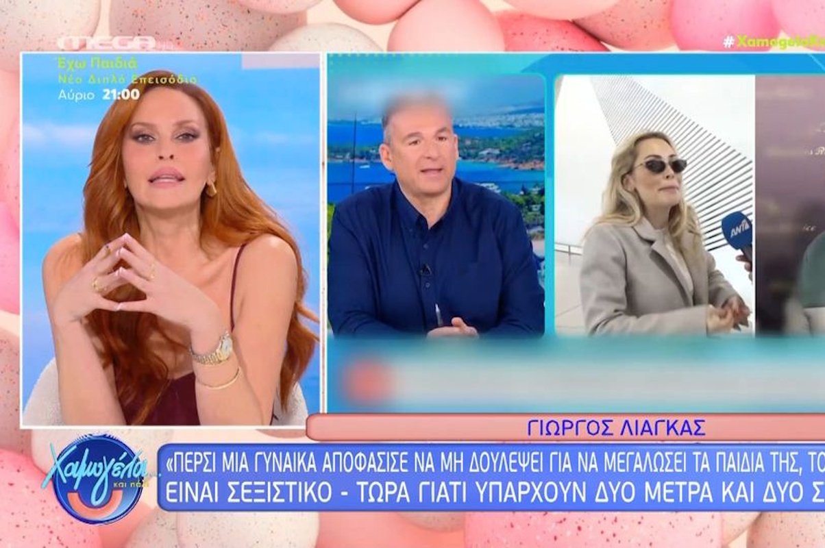 Χρηστίδου για Λιάγκα: «Ενόχλησε εμένα αλλά όχι την Αντελίνα! Αν αισθάνεται ένα τίποτα χωρίς τον άντρα της θα την κάνω εγώ να νιώσει “κάτι”;»