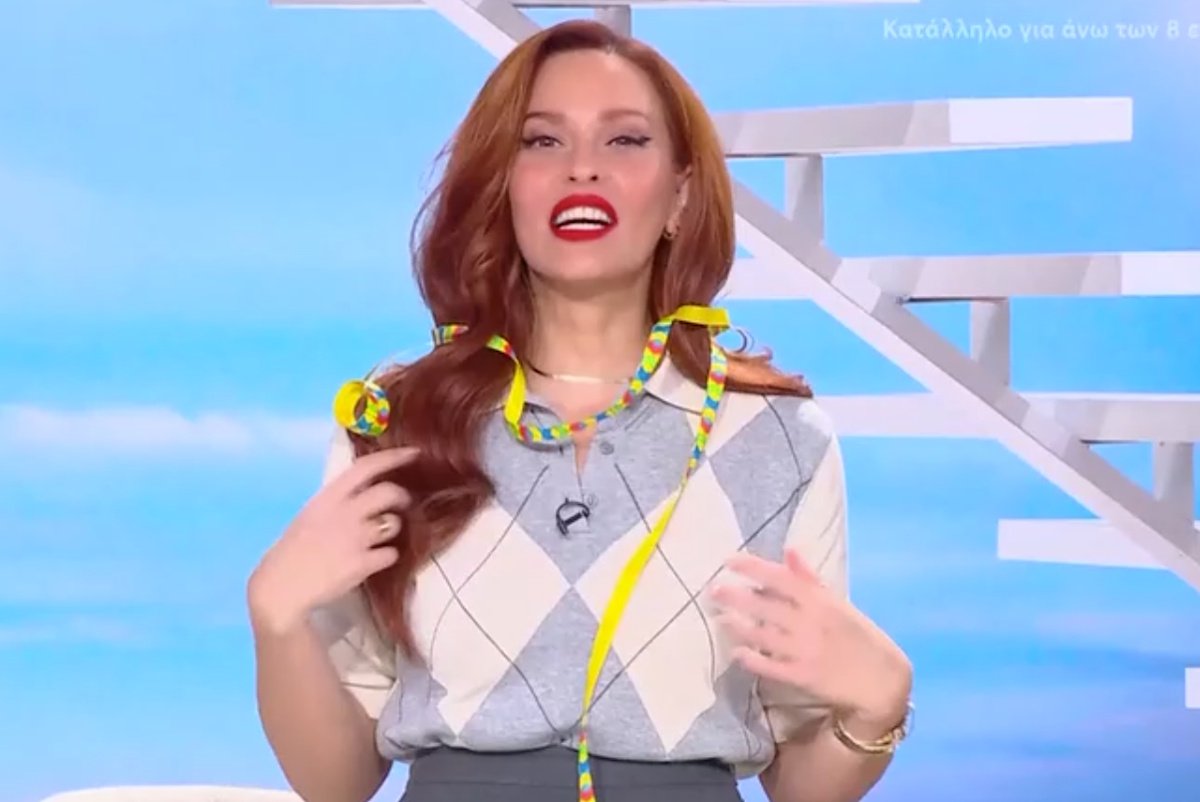 Σίσσυ Χρηστίδου: «Το 2019 δεν έκανα τέτοια, τότε χώριζα»