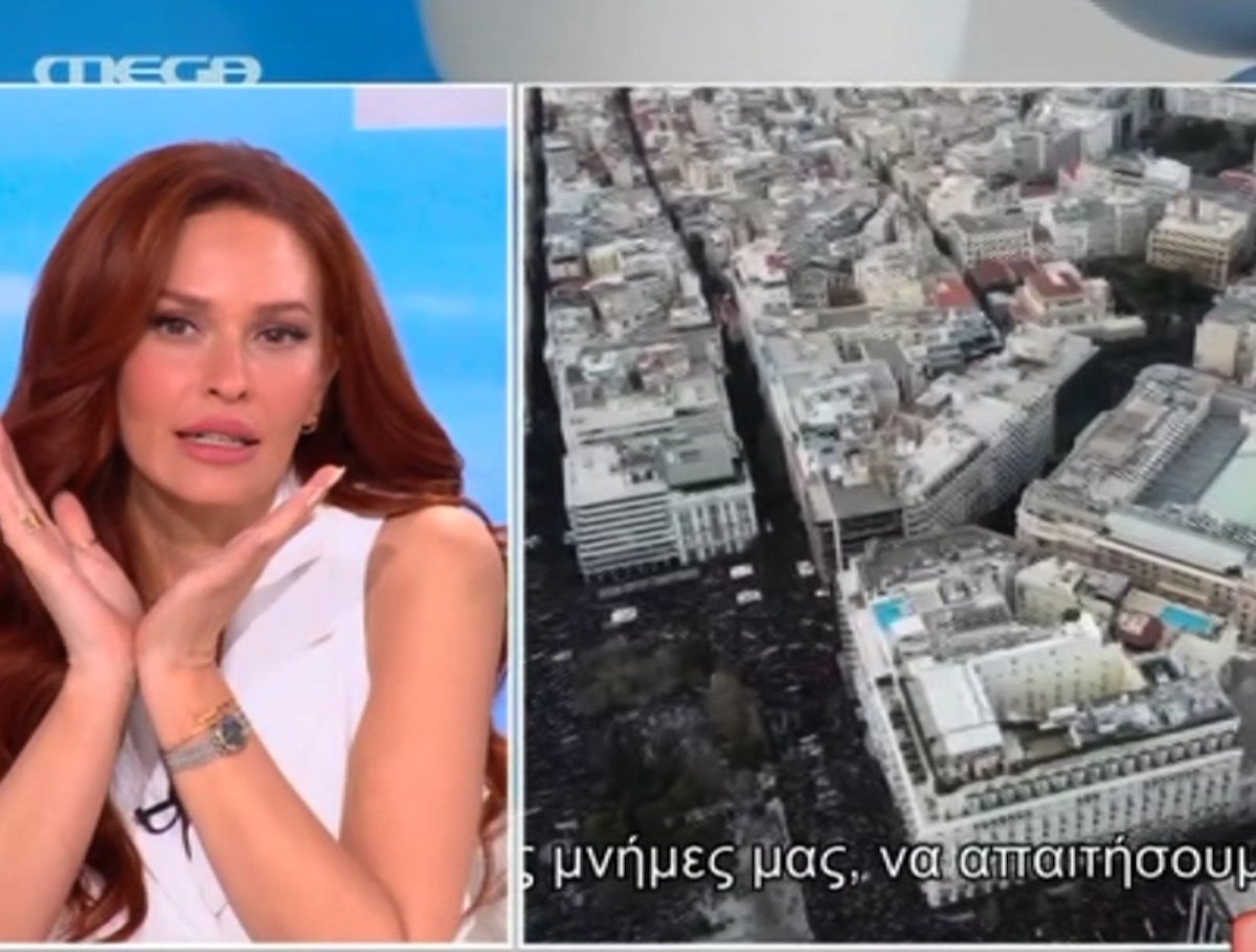 Σίσσυ Χρηστίδου για Καρυστιανού: «Είναι δυνατόν να τη βγάζουμε από την εξίσωση επειδή έκανε αυτήν την επιλογή;»