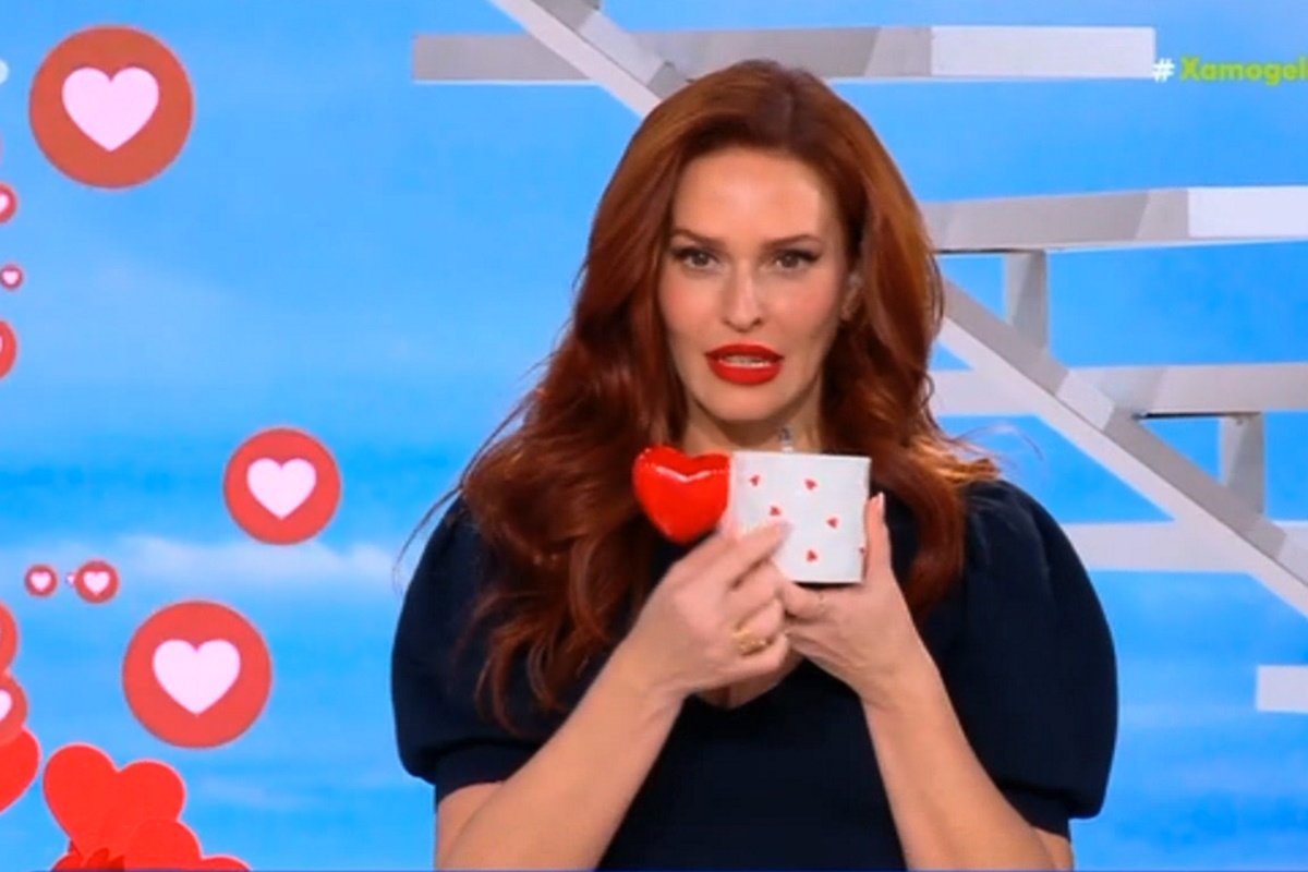 Σίσσυ Χρηστίδου για Αγίου Βαλεντίνου: «Όταν έχεις πολλή αγάπη στη ζωή σου, δεν χρειάζεται να έχεις απαραίτητα έρωτα!»