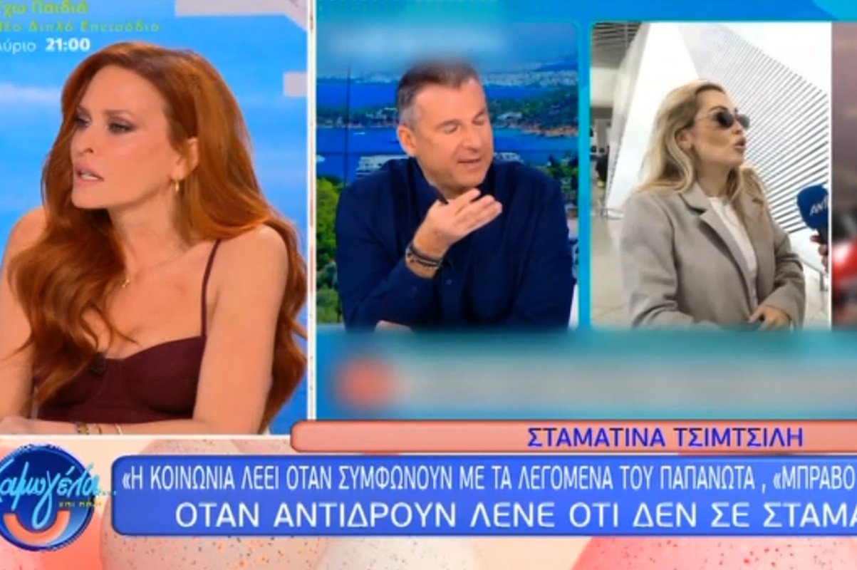 Σίσσυ Χρηστίδου: «Η Τσιμτσιλή διαχώρισε τη θέση της. Δεν καταλαβαίνω γιατί τα άκουσε…»