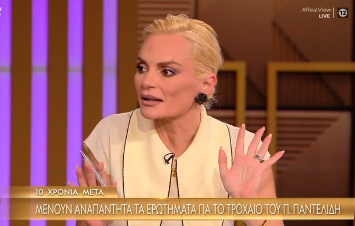 Έλενα Χριστοπούλου για Παντελή Παντελίδη: «Τον έβγαλε ο κόσμος, δεν το έπαιξε ποτέ κάτι άλλο…»