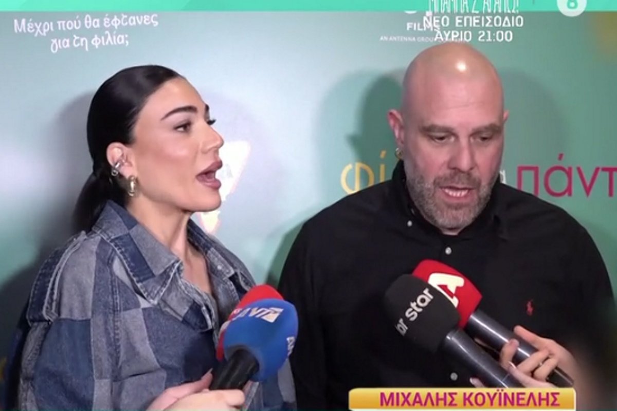 Ήβη Αδάμου: Η οικογένειά της είναι στην Κύπρο – «Δεν κινδυνεύουν…»