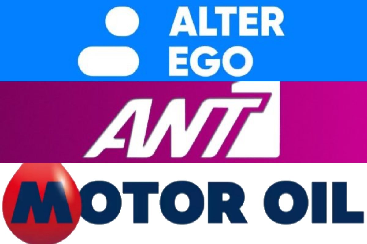 Νέα εποχή στο streaming: Alter Ego – ΑΝΤ1 – Motor Oil φέρνουν νέα πλατφόρμα